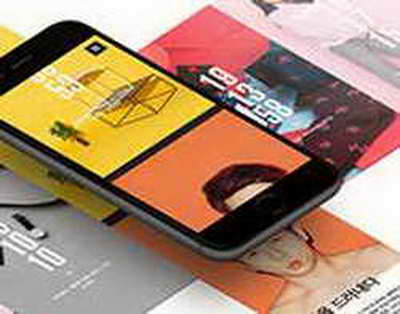 Төрт пе, әлде бесеу ме? «Оңтүстік мұхит» құпиясы