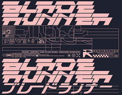 7 мың гектар жер көгалдандырылады – ШҚО