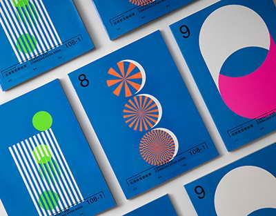 Bu şəxslərin maaşı artacaq