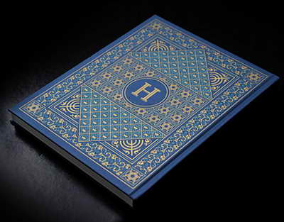 Se intensifican los ataques con misiles contra Irán: destruido el puente más alto